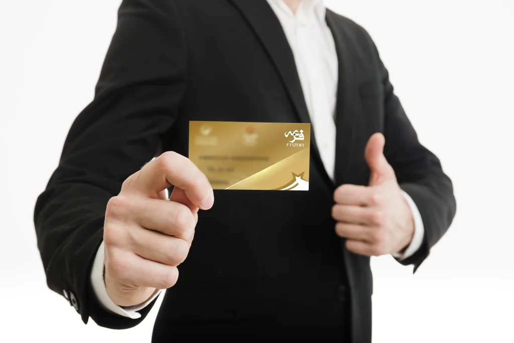 Obtain A Fazza Card | UAE